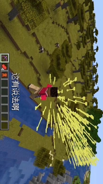 像素世界生存者冒险-鹿童真男人