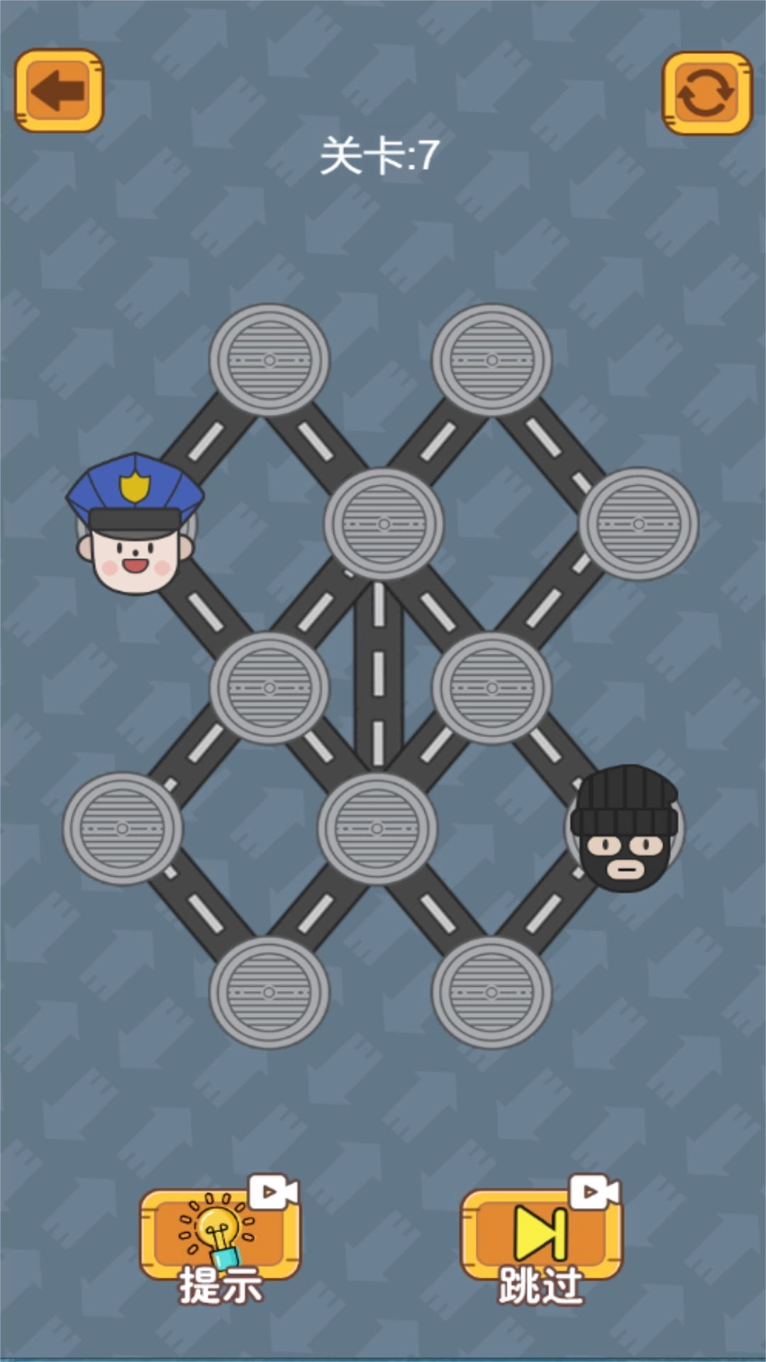 烧脑爆棚的智商