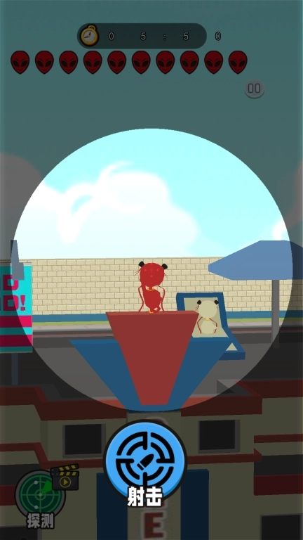 射击外星人-狙击枪神