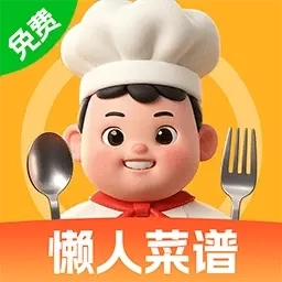 菜谱视频大全-下厨房