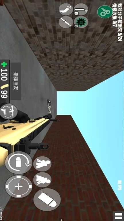 战术小队-CQB射击