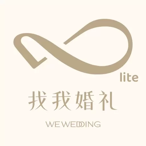 找我请柬-找我婚礼与婚礼策划