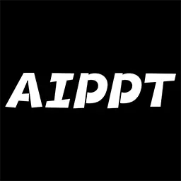 AiPPT制作-一键生成PPT