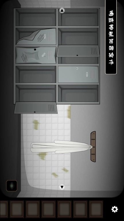 密室尖叫-诡异案件之谜