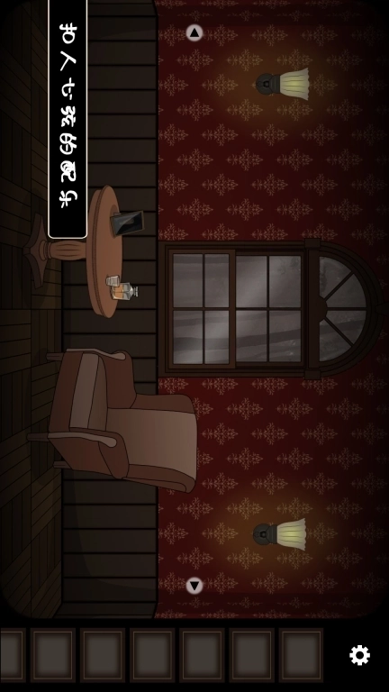 密室尖叫-诡异案件之谜