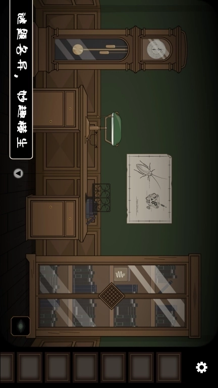 密室尖叫-诡异案件之谜