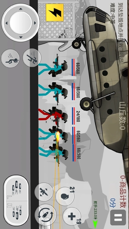 火柴人战场-火柴人复仇打击