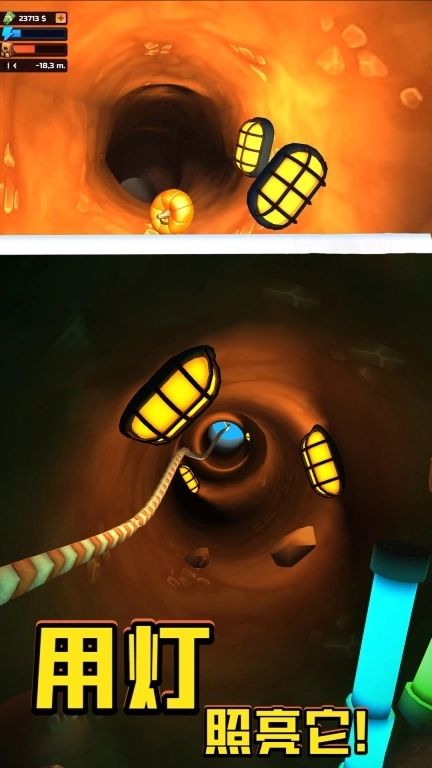 采矿模拟器-掘地采矿模拟