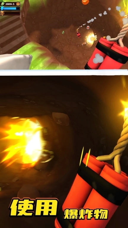 采矿模拟器-掘地采矿模拟