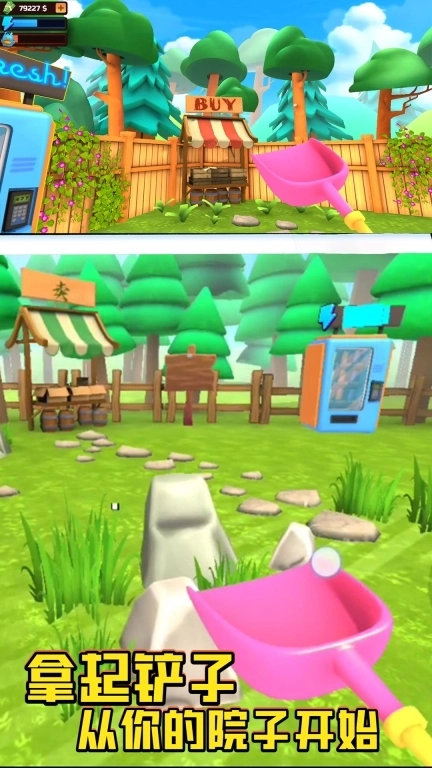 采矿模拟器-掘地采矿模拟