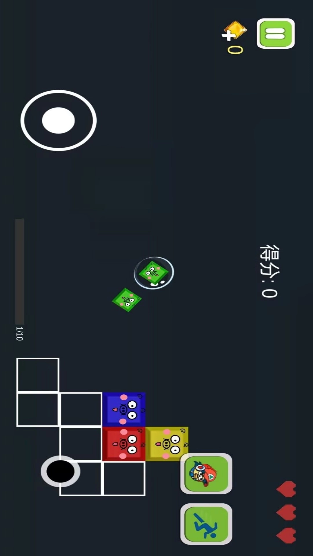 菜鸟消消消-愤怒的方块猪