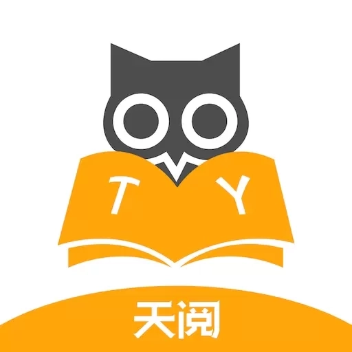 天阅-热门全本电子书阅读器