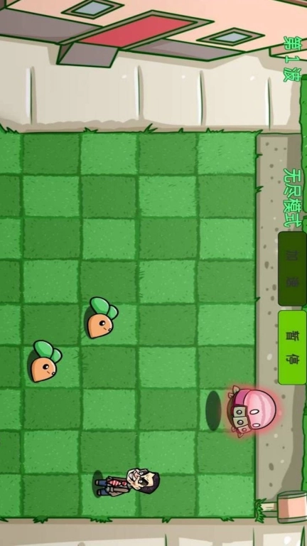 植物横扫僵尸-植物大战融合版