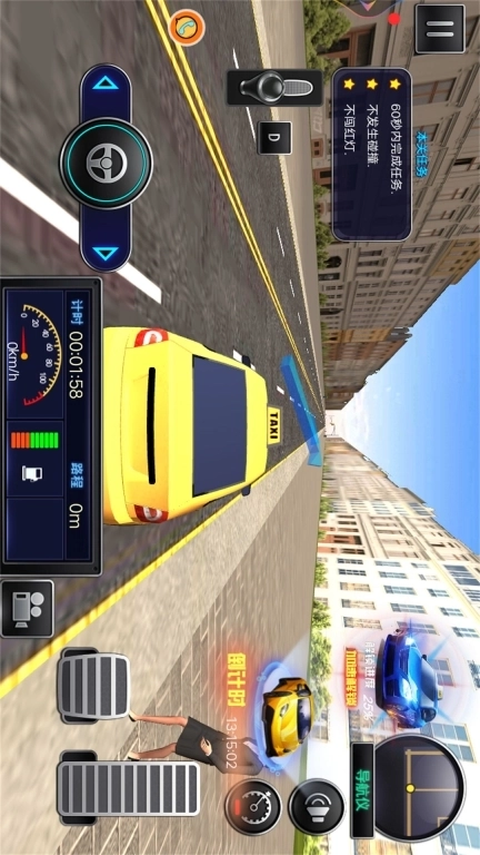 城市驾驶出租车