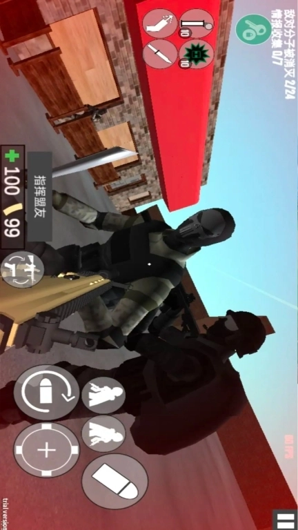 战术小队-CQB射击