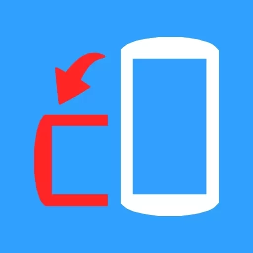 屏幕方向管理器