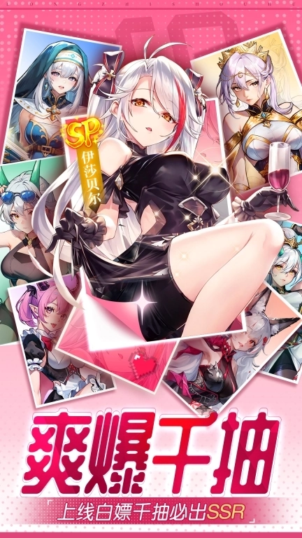 凯姆大冒险-高颜卡牌送3000抽