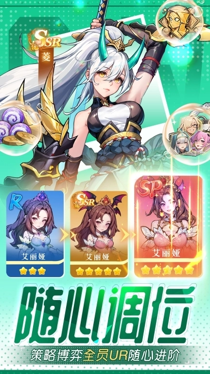 凯姆大冒险-高颜卡牌送3000抽