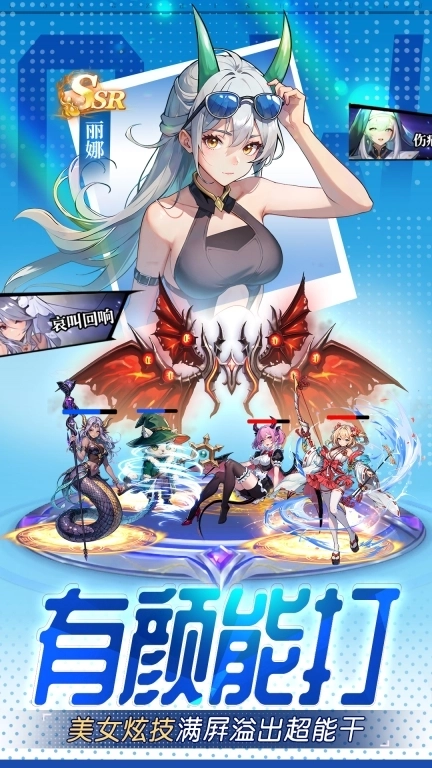 凯姆大冒险-高颜卡牌送3000抽