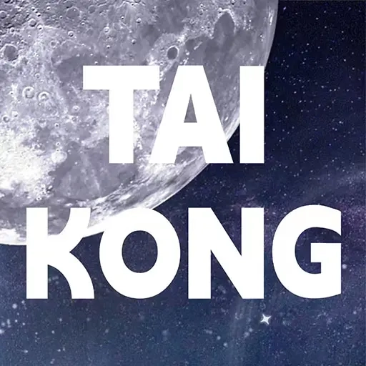 太空-TaiKongBABYbefriend