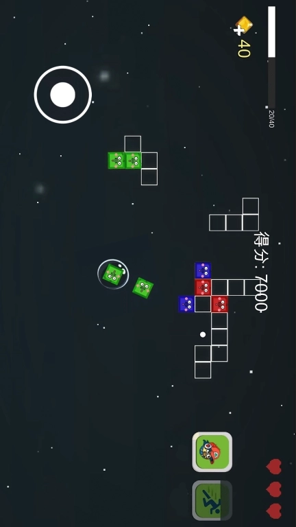 菜鸟消消消-愤怒的方块猪