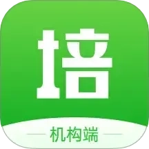 校外培训机构端