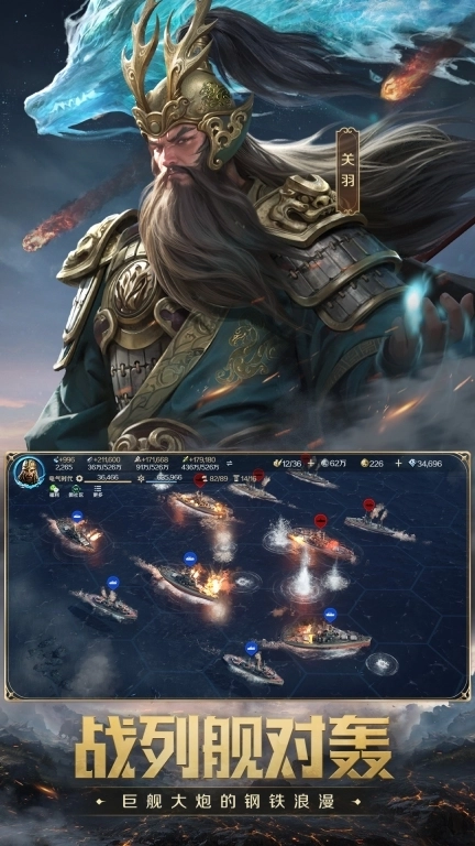 世界启元-回归玩家狂送300抽