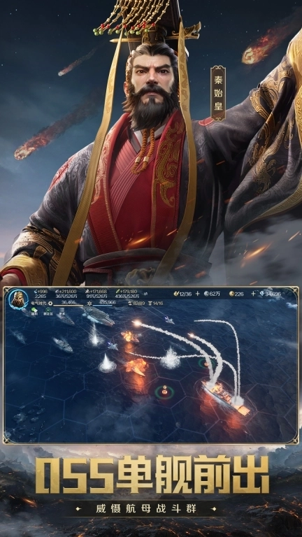 世界启元-回归玩家狂送300抽