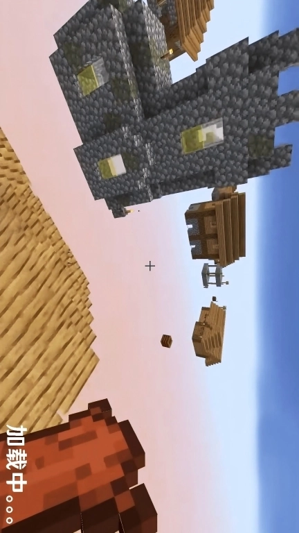 空岛生存-像素世界冒险生存挑战