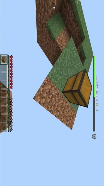 像素生存-随机空岛生存