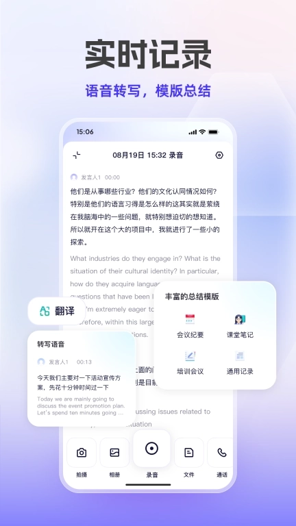 通义-阿里自研深度思考