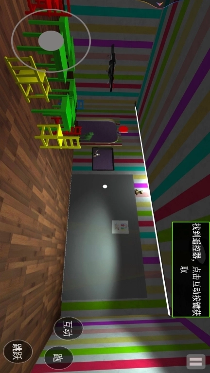 班班幼稚园-班班幼儿园起源