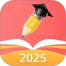 AI高考志愿专家