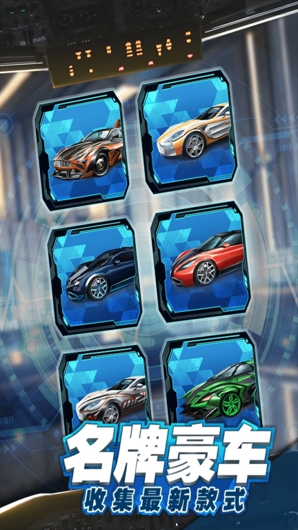 商道高手-城市模拟