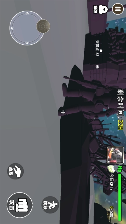 恐怖黑暗入侵-REPO闹鬼搜运