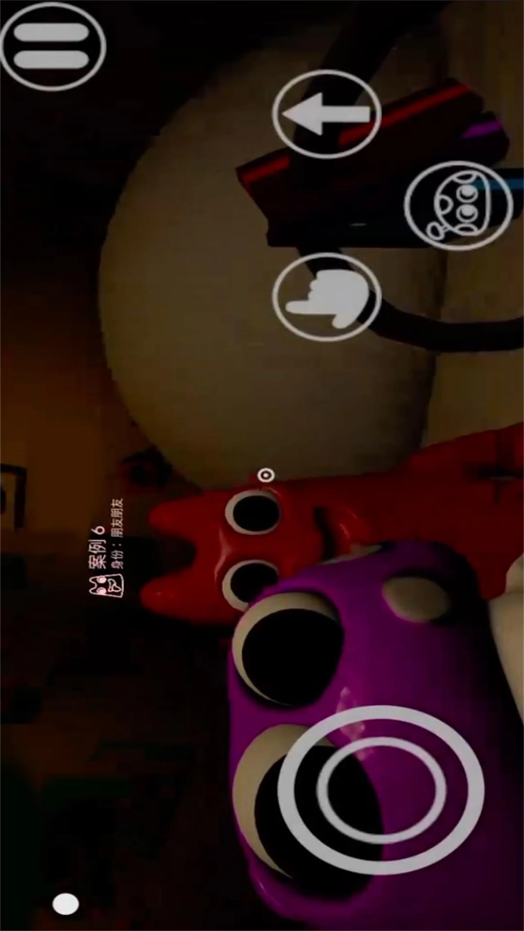 班班幼儿园第四章-起源章