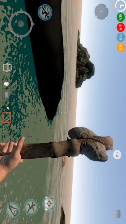 荒野求生模拟器-SUCM