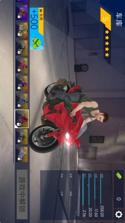 城市模拟摩托车-真实驾驶