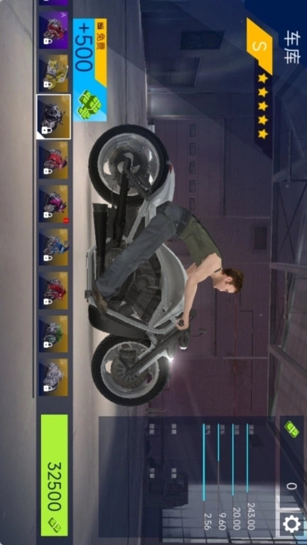 城市模拟摩托车-真实驾驶