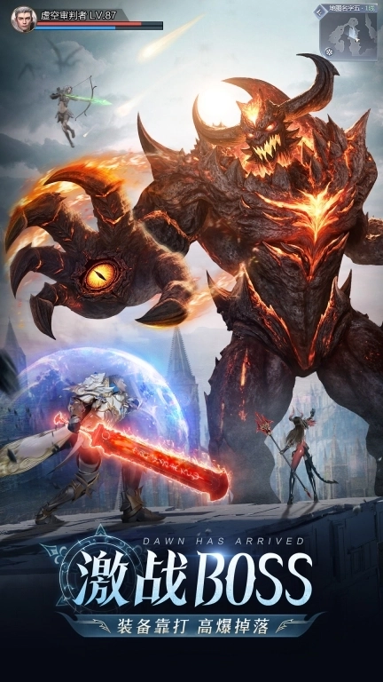 黎明之塔-赢648免单