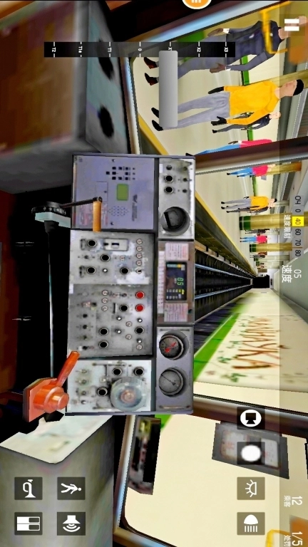 印度火车模拟器