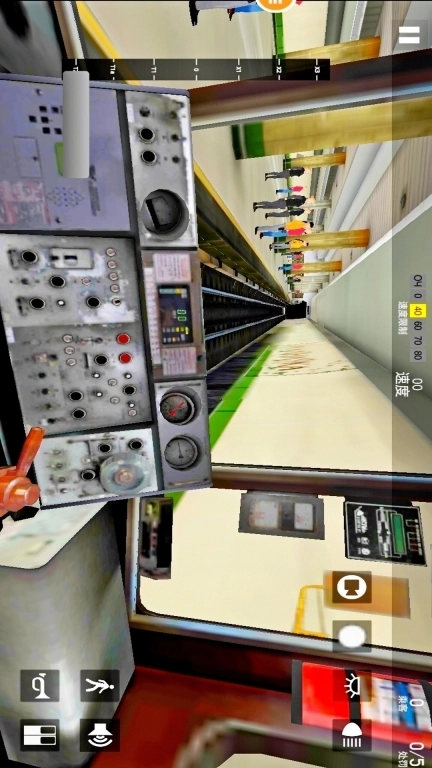 印度火车模拟器