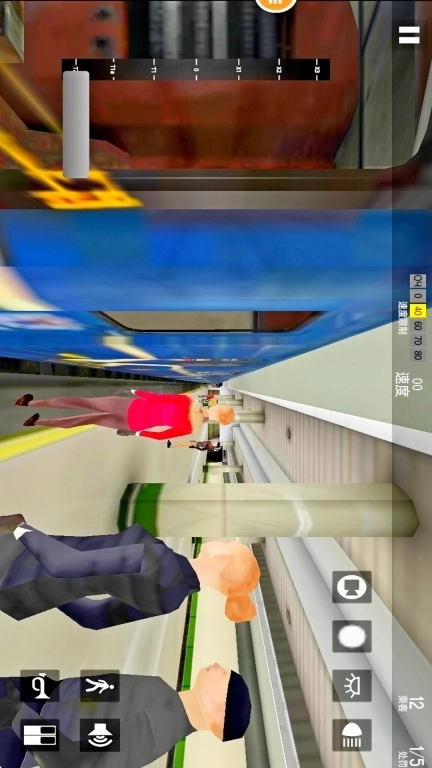 印度火车模拟器