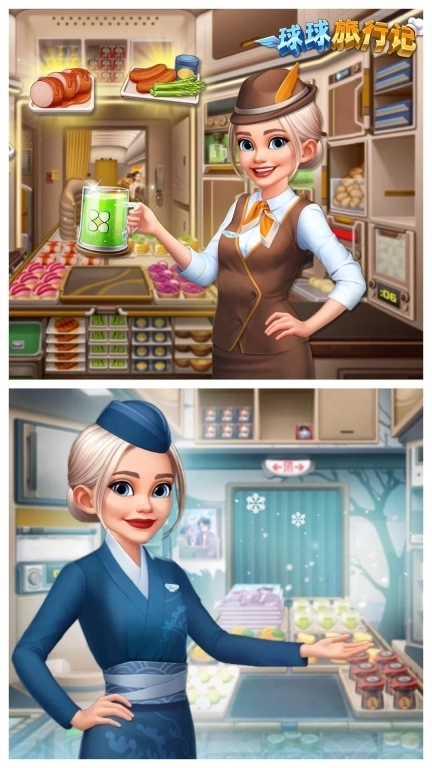 球球旅行记-飞机大厨