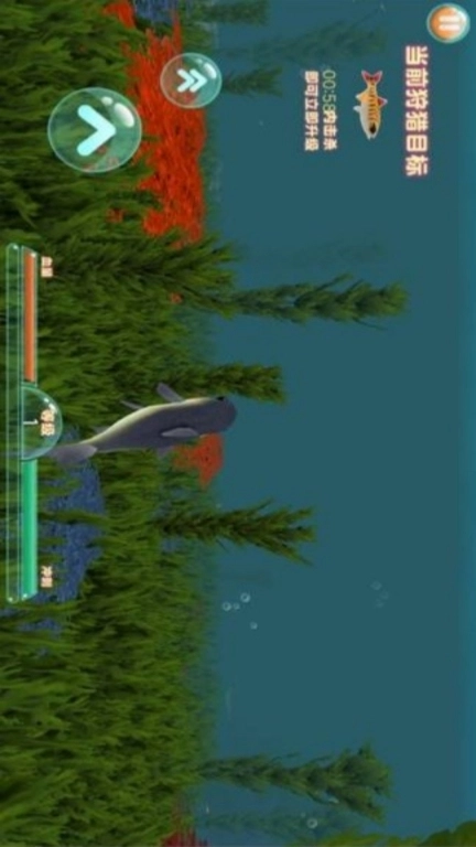 动物吞噬进化-深海鱼