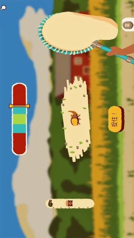 动物大作战-虫王争霸赛