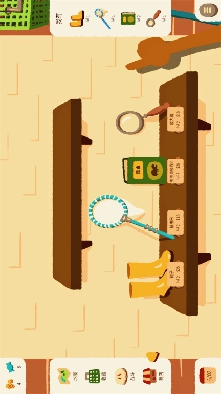 动物大作战-虫王争霸赛