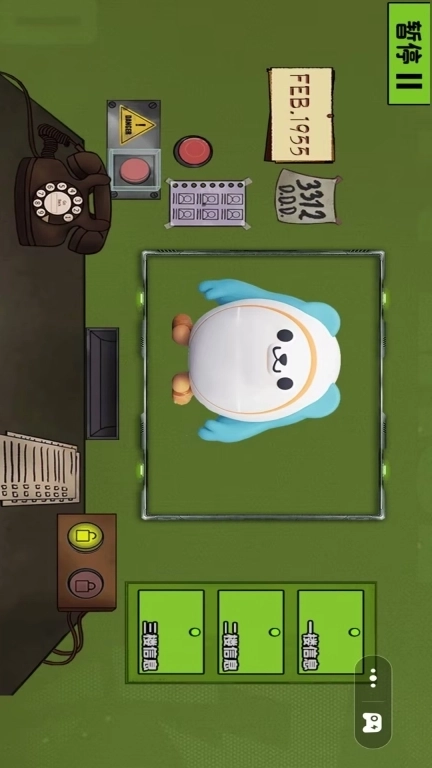 隐匿其中-伪蛋入侵