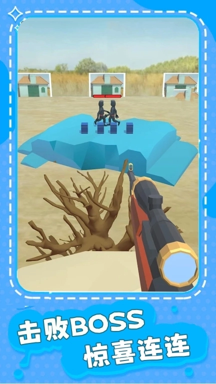 狙神突击-全民逃生射击挑战