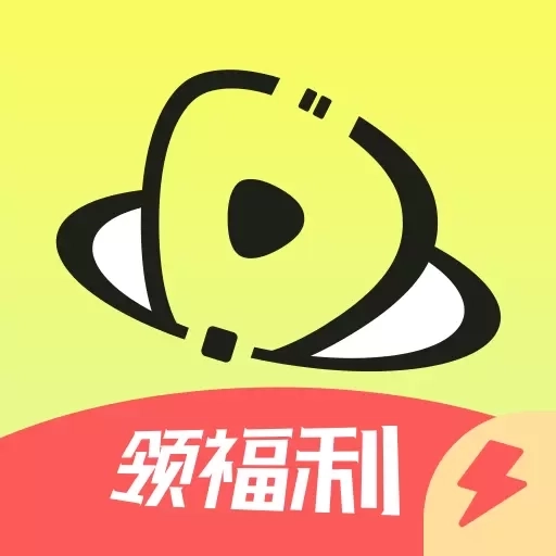 趣刷-看剧看视频赚钱极速版